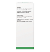 Boldocynara - Digestion -  A.Vogel - 50ml