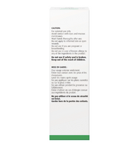 Gel Venaforce - Jambes lourdes, enflées et douloureuses -  A.Vogel - 100g