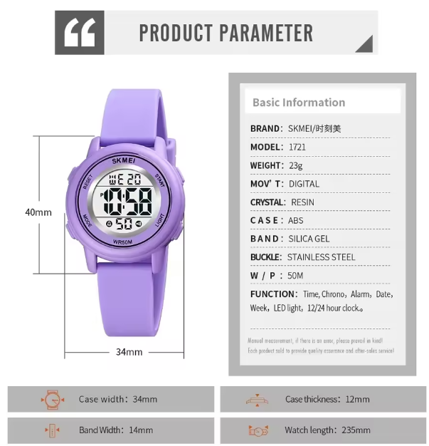 Montre numérique pour enfants  ou femme - Mauve - SKMEI